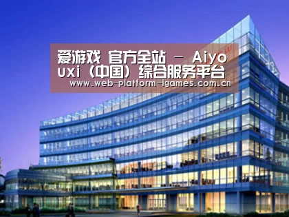 案例展示五(图1)