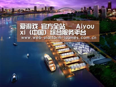 案例展示八(图1) 案例展示八(图1)