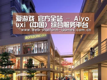 案例展示一(图1)