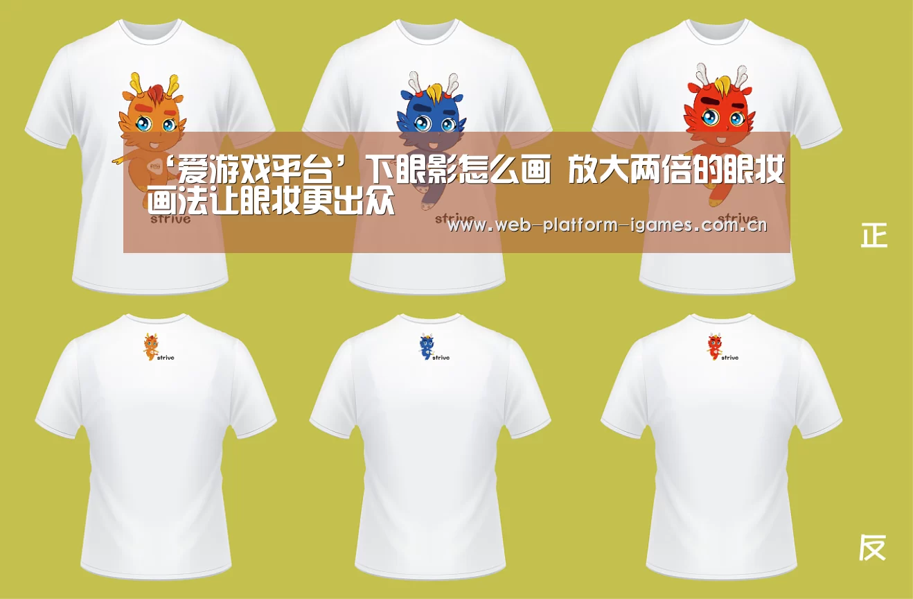 爱游戏全站