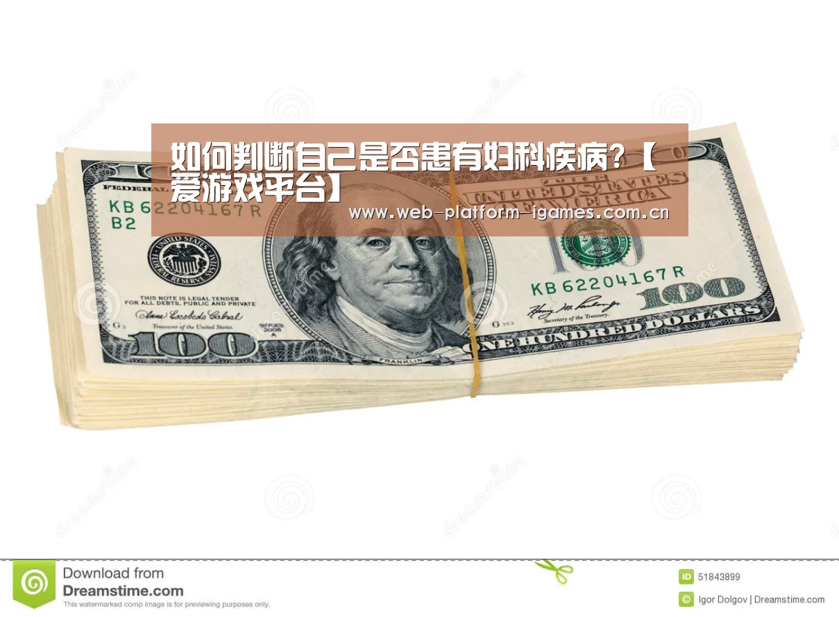 爱游戏入口